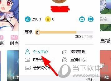 bilibili