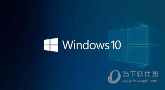 Win10 LOGO