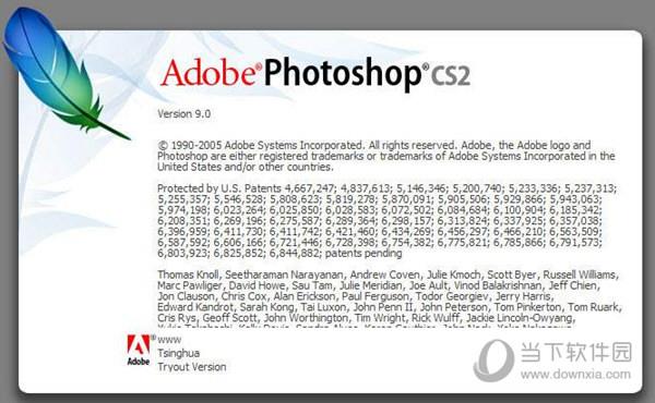 Photoshop CS2