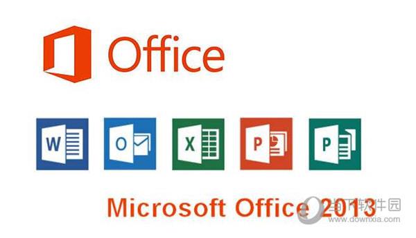 Office2013LOGO