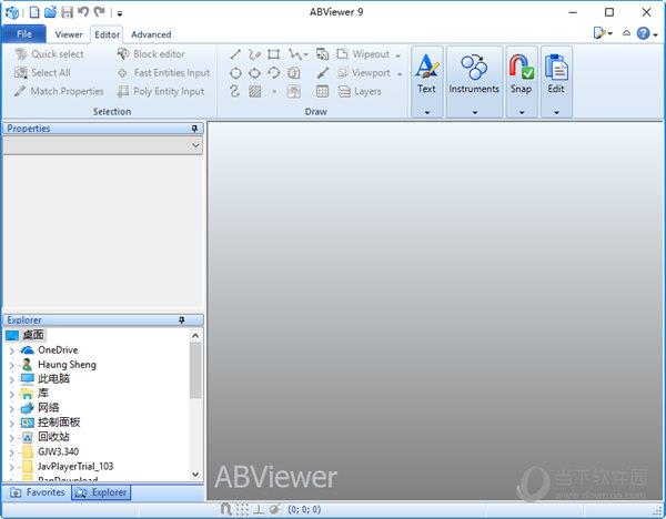 ABViewer V9.0 简体中文版