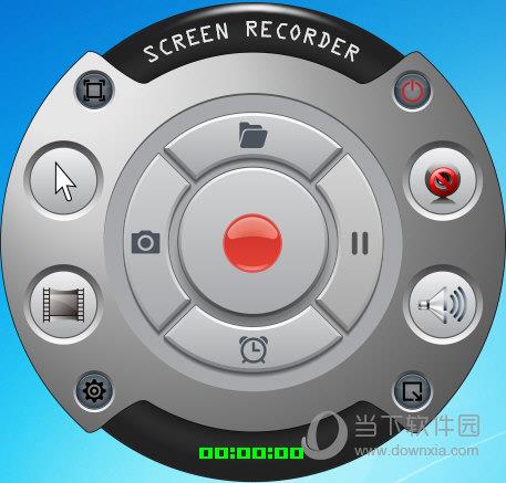 ZD Soft Screen Recorder(屏幕录像机) V8.0 免费版