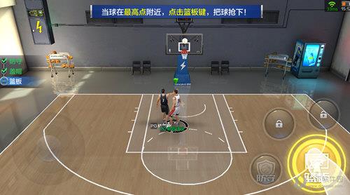 最强NBA篮板