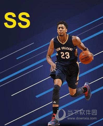 最强NBA戴维斯