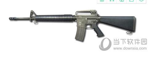 M16A4