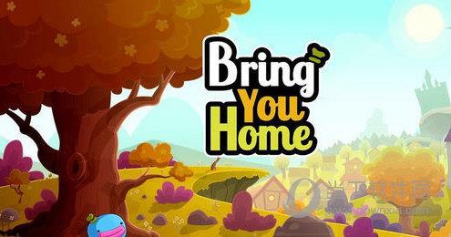 Bring You Home