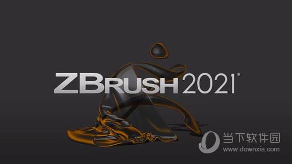 ZBrush绿色中文版 V2021.7 免费破解版