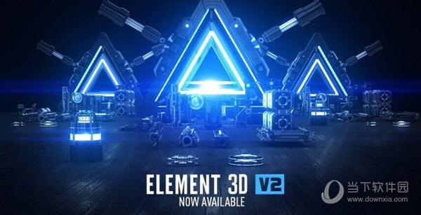 element3d模型包 V2021 最新免费版