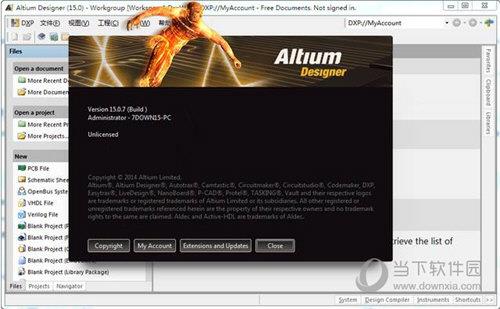 Altium Designer(电脑机械设计软件) V15.1.15 官方版