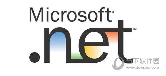 Microsoft .NET Framework离线安装包 V4.9 官方最新版
