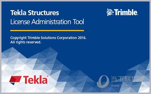 Tekla Structures(钢结构设计软件) V2016i 官方版