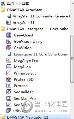 DNASTAR Lasergene 11