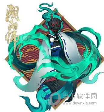 阴阳师手游返魂香