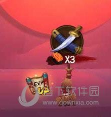 阴阳师怪物经验UP