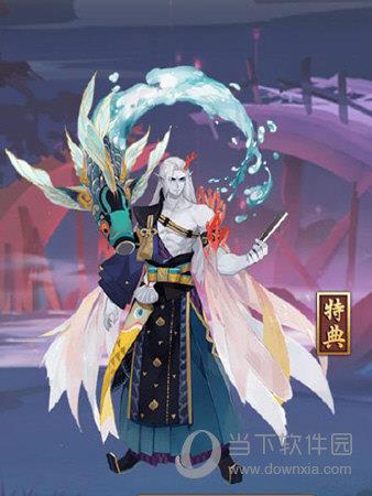 阴阳师荒川之主