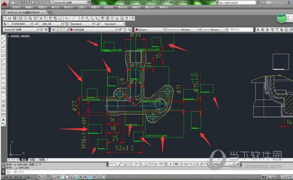 AutoCAD2014迷你版