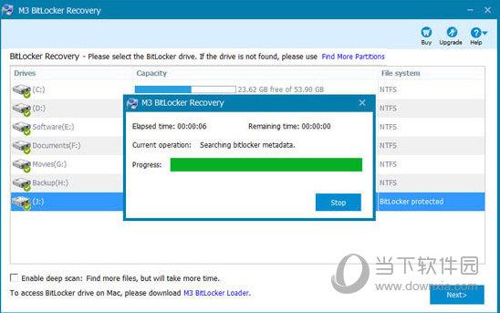 M3 Bitlocker Recovery Pro已注册版