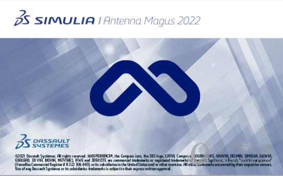 antenna magus2022破解补丁