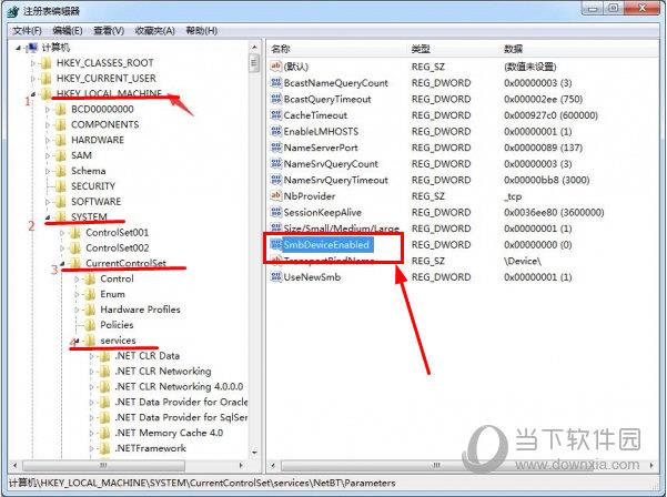 SMBDeviceEnabled所在路径