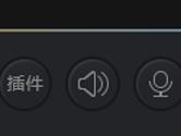 斗鱼直播伴侣怎么放歌 斗鱼直播伴侣播放音乐教程