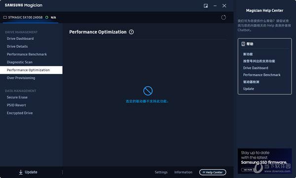 Samsung SSD Magician