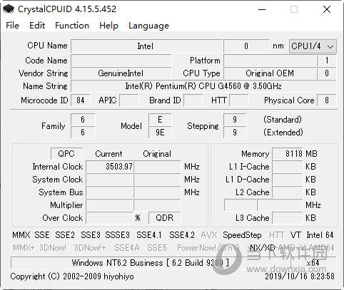 CrystalCPUID(CPU超频测试工具) V4.15.5.452 汉化版