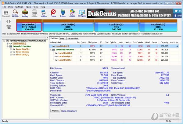 DiskGenius5.2专业版绿色破解版 V5.2.1.941 免费注册码版