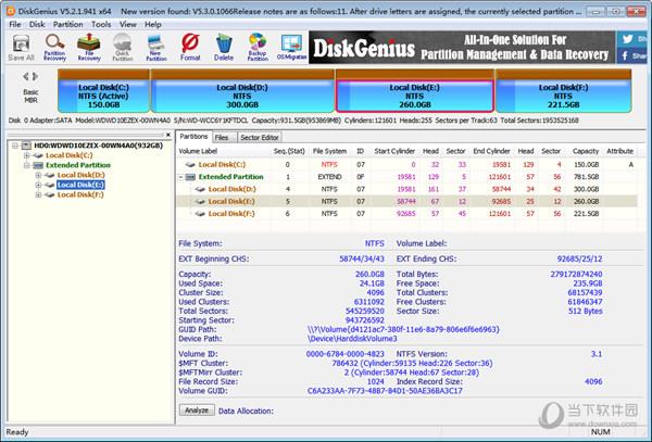 DiskGenius5.2专业版破解版