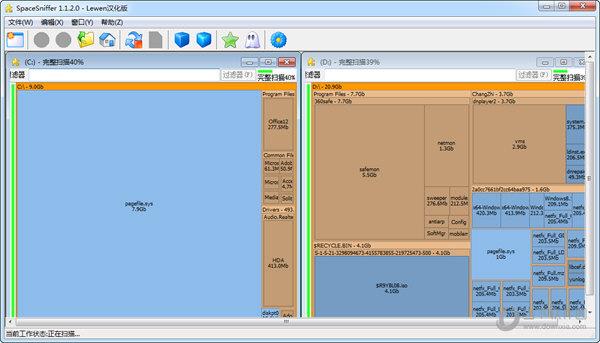 spacesniffer破解版 V1.3.0.2 汉化绿色版