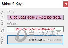 rhinoceros7授权码生成器 V7.11.21285.13001 永久免费版