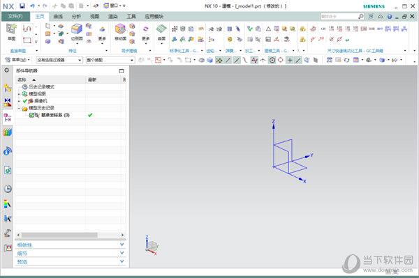 Siemens NX(西门子工业软件) V10.2 免费版