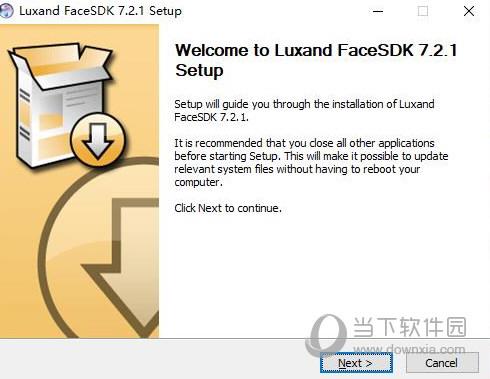 Luxand FaceSDK(免费人脸识别软件) V7.2.1 中文破解版