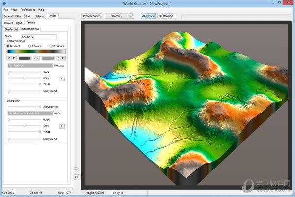 World Creator(三维地形生成软件) V2.4 中文版