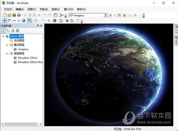 arcgis汉化补丁 V10.8.2 最新免费版