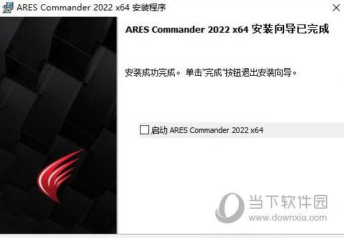 ARES Commander 2022