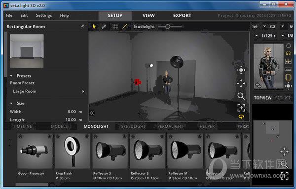 Set.a.Light 3D Studio V2.0.15 汉化破解版