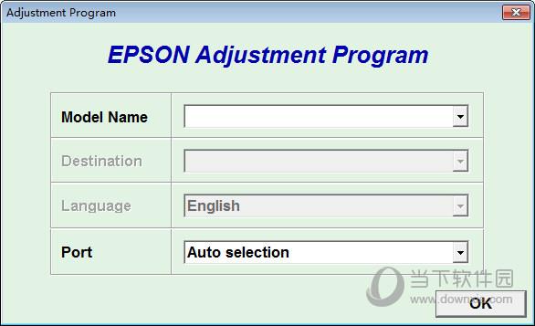 epson打印机清零软件免费下载