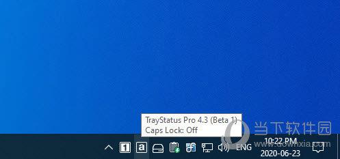 TrayStatus(键盘监控软件) V4.4 免注册码版