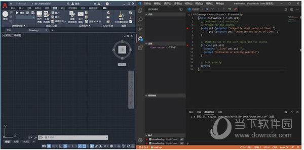 autocad2021激活工具