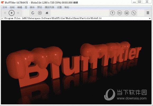 BluffTitler 15中文免费版