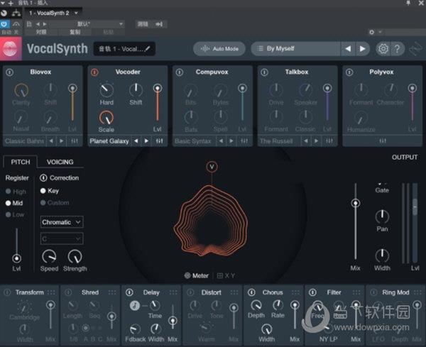 iZotope VocalSynth 2破解版