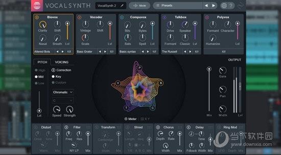 iZotope VocalSynth 2破解版