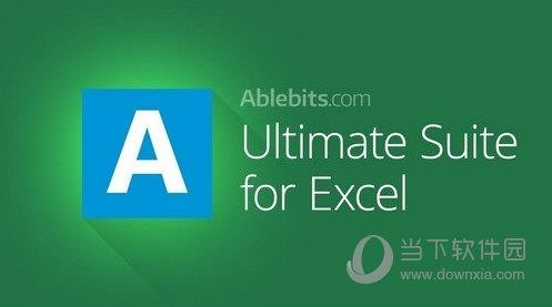 Ablebits Ultimate Suite(Excel公式编程插件) V1.0 免费版