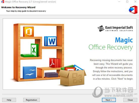 magic office recovery V2.7 免注册码版