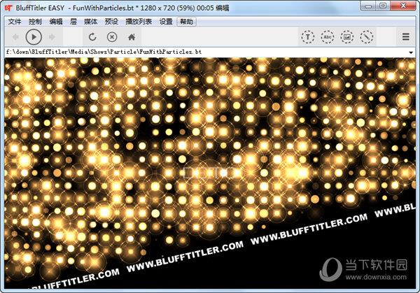 BluffTitler DX9(3D文本动画制作工具) V15.4.0.2 绿色中文版