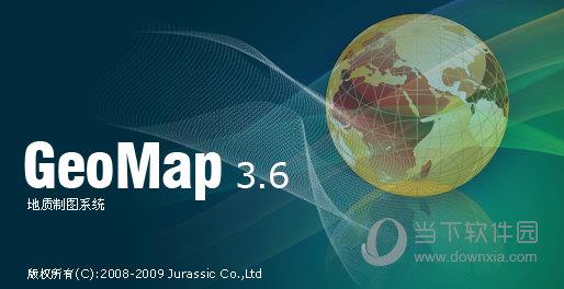 GeoMap3.6破解版 32/64位 中文免费版