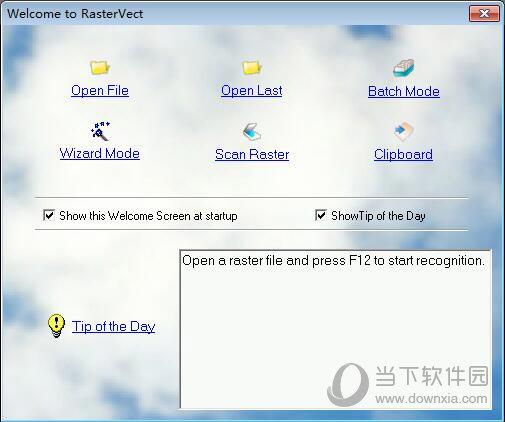 RasterVect(扫描仪助手) V19.5 中文版
