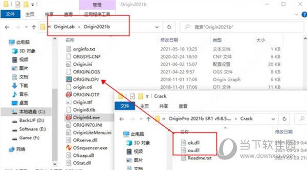 originPro2021破解版下载