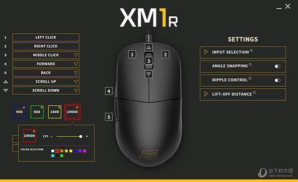 endgame xm1r V1.1.1 最新免费版