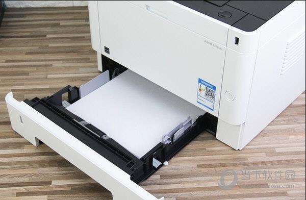 京瓷P2235dn打印机驱动 V1.0 官方版